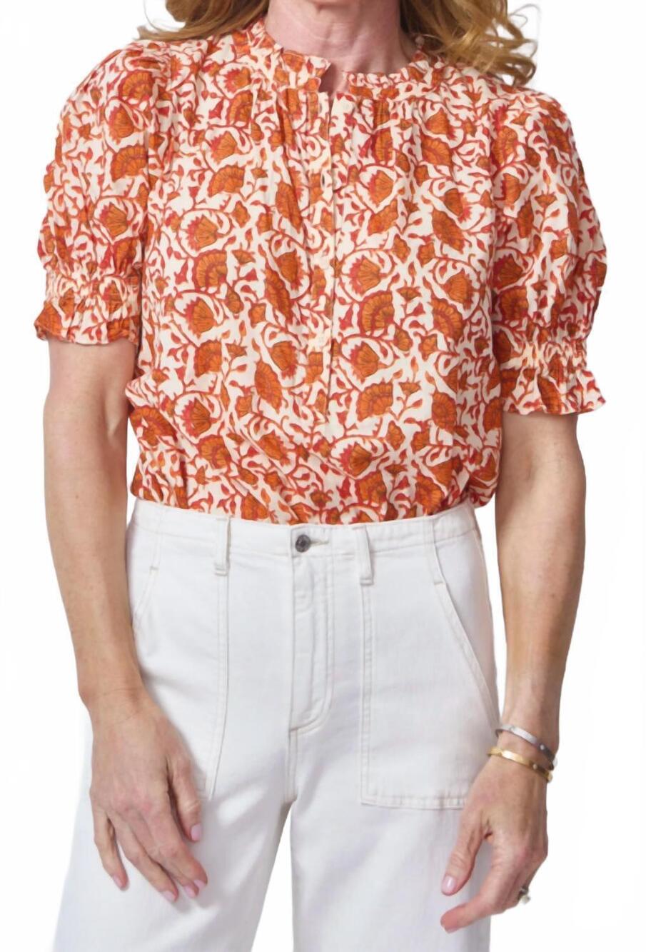 NEW APIECE APART los altos top in night blooms sorbet